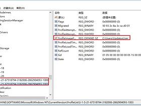 KB3074683更新安装失败的解决办法