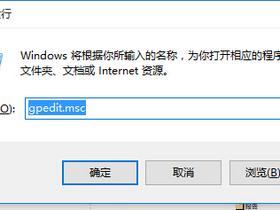 彻底关闭Windows Defender的方法