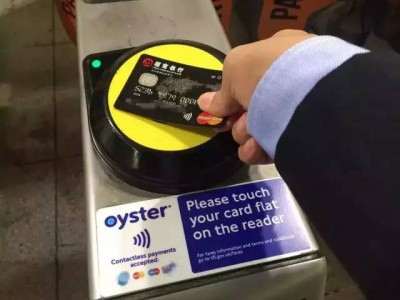 招行万事达全币卡支持在伦敦刷卡乘地铁