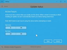 怎样避免Windows 10安装更新之后自动重启