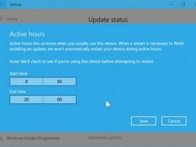 怎样避免Windows 10安装更新之后自动重启