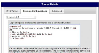阿里云Centos 7配置HE隧道支持IPv6访问