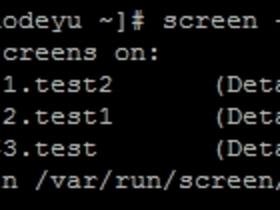 SSH远程会话管理screen工具安装及使用教程