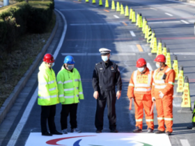  Winter Olympic lane will be opened from January 21 to March 16