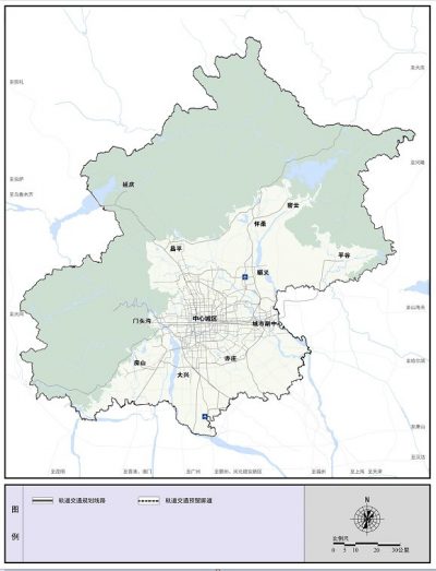 北京市2020年至2035年轨道交通线网规划